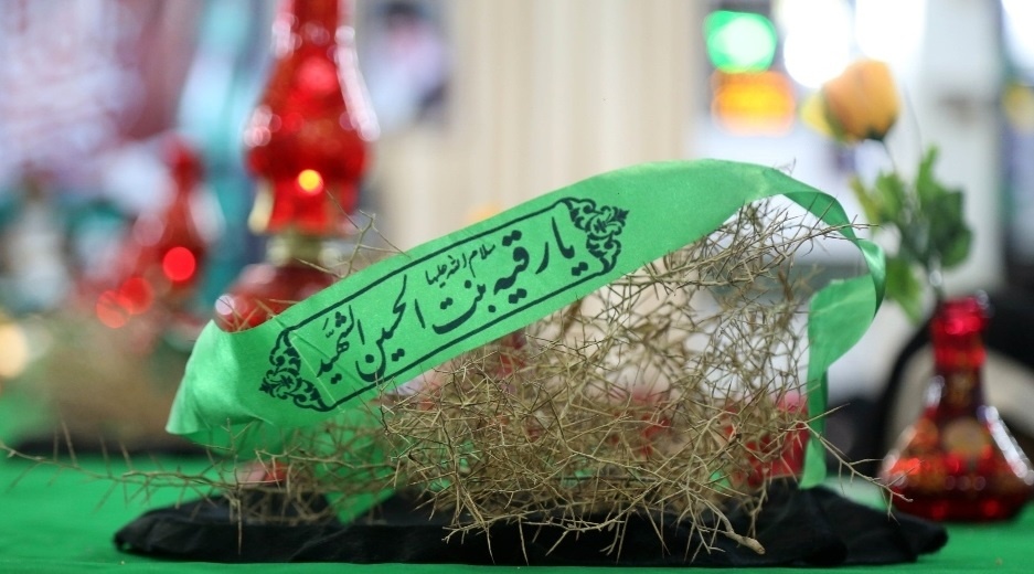 مراسم سفره جهانی حضرت رقیه(س) در قیدار نبی برگزار شد