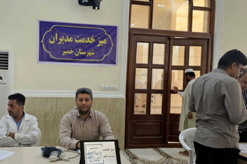 برپایی میز خدمت میراث فرهنگی به مناسبت هفته دولت در نماز جمعه بندر خمیر