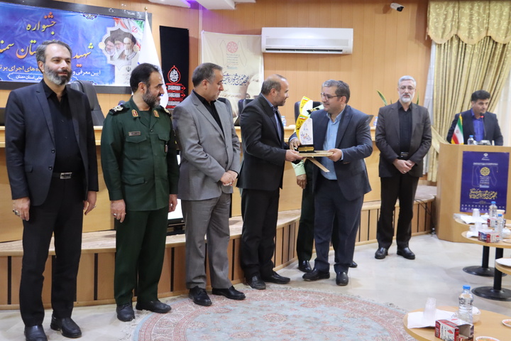 کسب رتبه برتر اداره کل میراث‌فرهنگی استان سمنان در جشنواره شهید رجایی