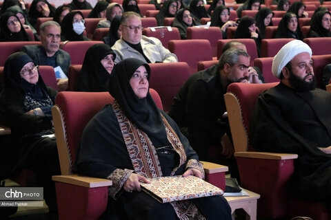 همایش تعالی حکمرانی حجاب با حضور معاون صنایع دستی در وزارت کشور