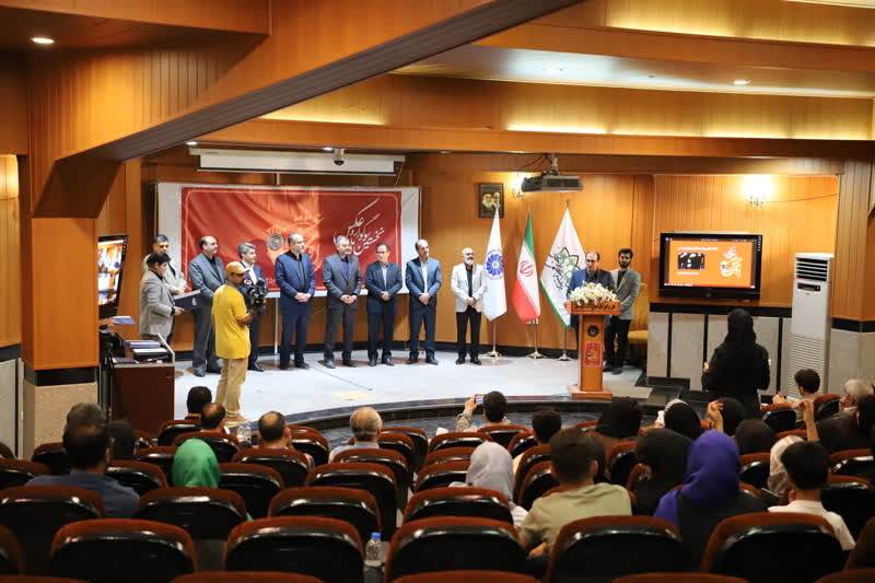 اختتامیه سوگواره ملی عکس راوی عشق برگزار شد