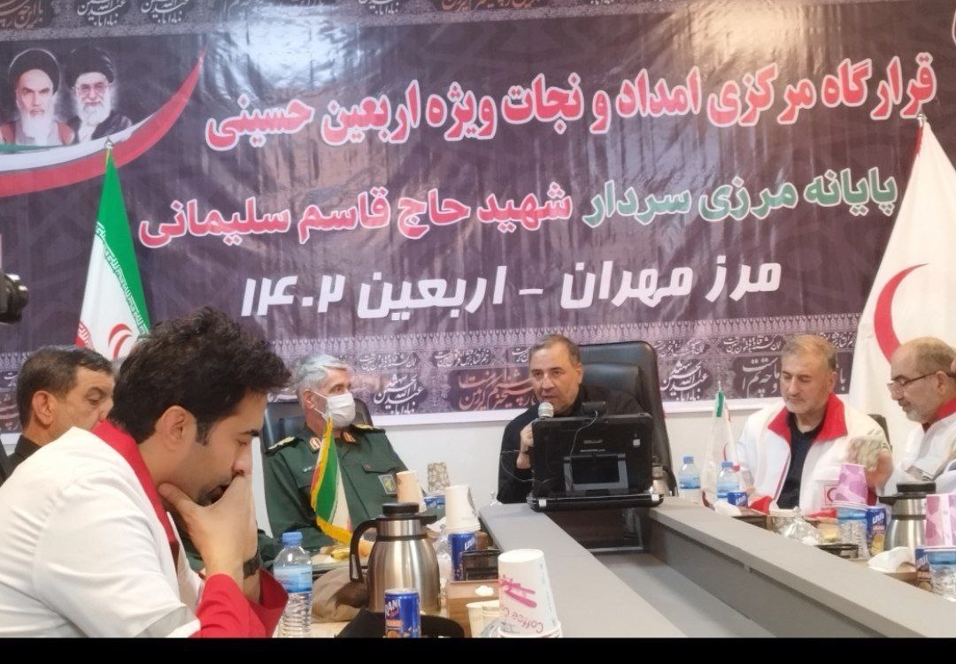 قرارگاه مرکزی امداد و نجات اربعین هلال احمر در پایانه شهید سلیمانی مرز مهران افتتاح شد