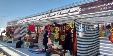 راه‌اندازی اقتصاد اربعین در قالب برپایی نمایشگاه‌های صنایع دستی و غرفه‌های پذیرایی در ایلام