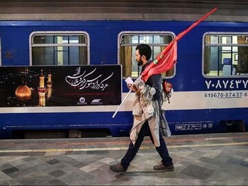 حرکت قطار ترکیبی تهران- قم –کربلا آغاز شد
