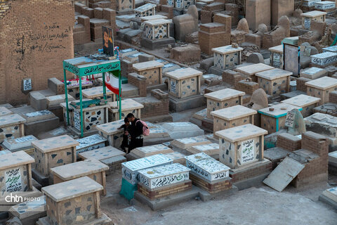 قبرستان وادی السلام