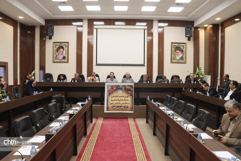 برگزاری اولین نشست تخصصی سنگ های قیمتی و نیمه قیمتی خراسان رضوی با محوریت عقیق در تربت حیدریه