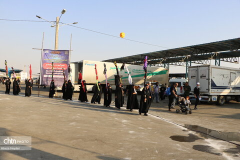 برگزاری مراسم سنتی و آیینی "چمر"  به مناسبت اربعین حسینی