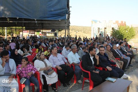 سومین جشنواره انگور سیاه سردشت