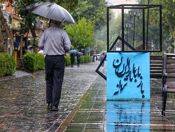 بارندگی در ارتفاعات البرز، تهران و ۱۱ استان دیگر ادامه دارد
