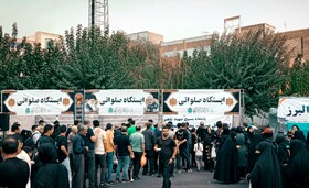 برپایی موکب فرهنگی به مناسبت ایام آخر ماه صفر در البرز