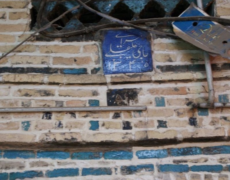 بزرگترین کاروانسرای بازار زنجان/ زنجان مهد جاذبههای تاریخی