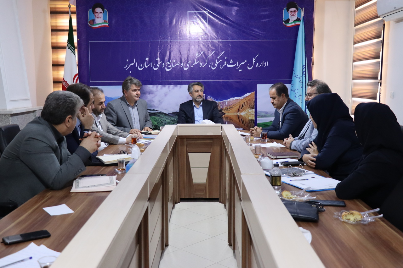 ایجاد بانک اطلاعاتی گردشگری سلامت استان البرز راهکاری برای جذب سرمایه‌گذار