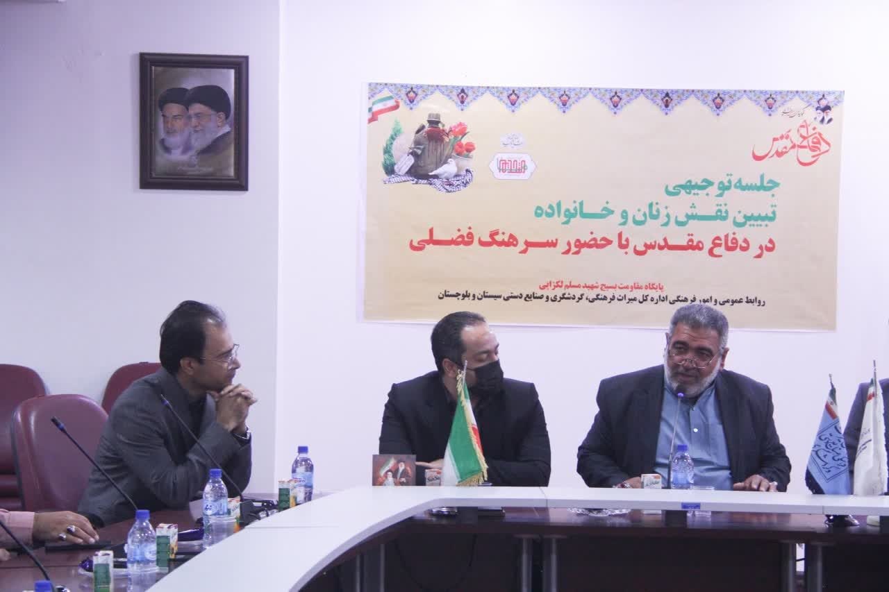 حماسه‌آفرینی‌های زنان در دفاع مقدس فراموش‌نشدنی است/ جنگ نرم دشمنان کانون گرم خانواده‌ها را نشانه گرفته است