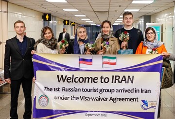 لغو روادید موجب افزایش‌ گردشگران خارجی می‌شود/ ورود نخستین گروه گردشگران روسی به ایران بعد از لغو روادید