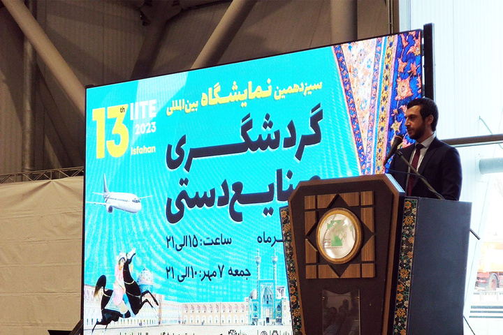 روابط گردشگری بین اصفهان و سنپترزبورگ افزایش مییابد روابط گردشگری بین اصفهان و سنپترزبورگ افزایش مییابد