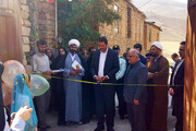 افتتاح یازدهمین اقامتگاه بوم گردی در شهرستان سمیرم