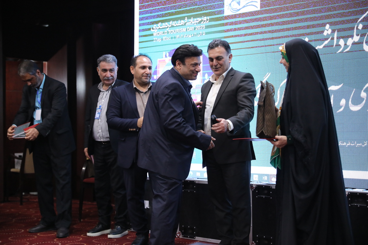 آیین نکوداشت روز جهانی جهانگردی و آغاز هفته گردشگری در اهواز برگزار شد