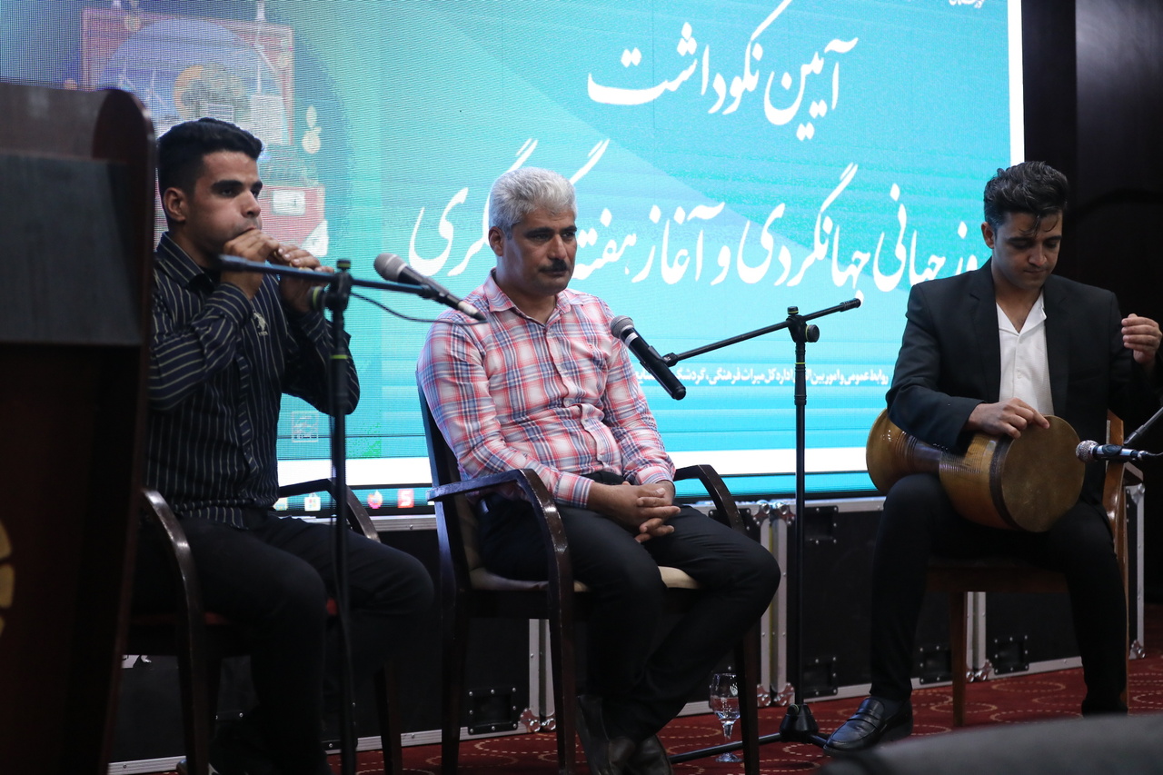 آیین نکوداشت روز جهانی جهانگردی و آغاز هفته گردشگری در اهواز برگزار شد