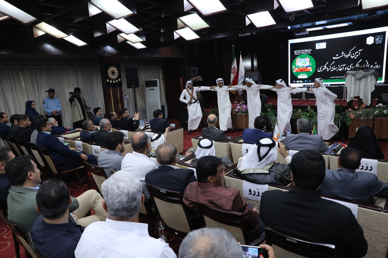 آیین نکوداشت روز جهانی جهانگردی و آغاز هفته گردشگری در اهواز برگزار شد