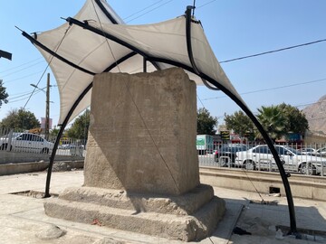 نصب سایه‌بان برای سنگ‌نوشته تاریخی خرم‌آباد
