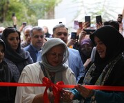 افتتاح رویداد ملی سه‌گام در حوزه دست‌ساخته‌های چرمی