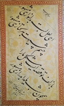 رونمایی از مرقع خط میرعماد حسنی در کاخ گلستان