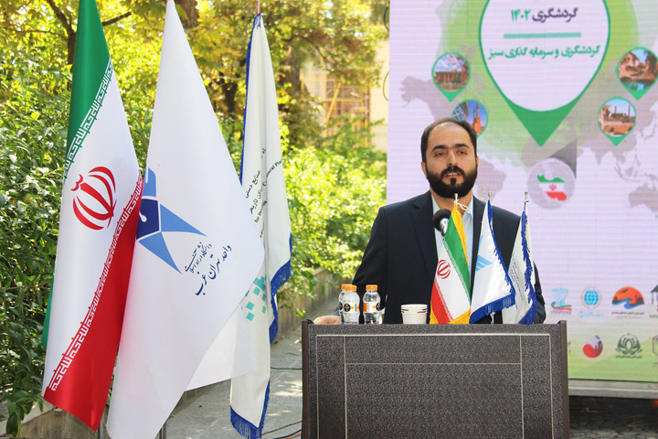 صندوق توسعه و احیا حلقه واسط بین میراثفرهنگی و گردشگری کشور است صندوق توسعه و احیا حلقه واسط بین میراثفرهنگی و گردشگری کشور است