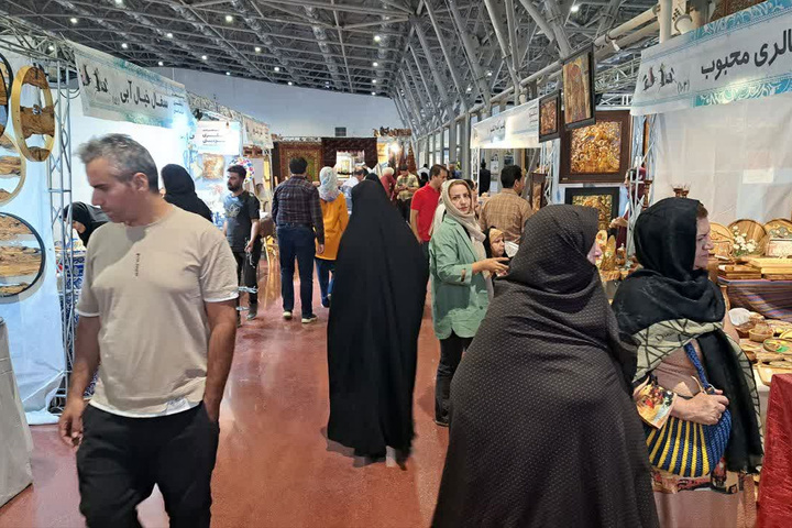 استقبال گسترده مردم و گردشگران از نمایشگاه بین‌المللی گردشگری و صنایع‌دستی اصفهان