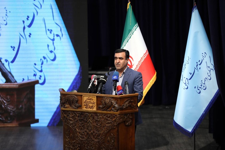 گردشگری، صنعتی سبز و به معنای بازگشت به خویشتن است گردشگری، صنعتی سبز و به معنای بازگشت به خویشتن است