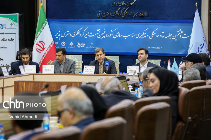 توجه به انسجام و تدوین الزامات گردشگری معلولان/ تمامی نهادها و دستگاهها از ظرفیتشان برای گردشگری دسترسپذیر استفاده کنند توجه به انسجام و تدوین الزامات گردشگری معلولان/ تمامی نهادها و دستگاهها از ظرفیتشان برای گردشگری دسترسپذیر استفاده کنند