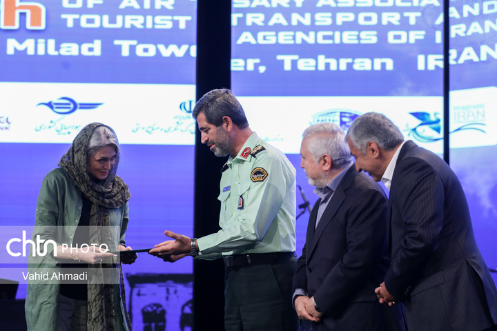 شصت و پنجمین سالگرد تاسیس انجمن صنفی دفاتر خدمات مسافرت هوائی و جهانگردی ایران