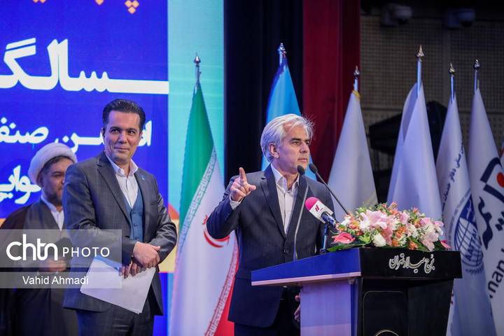 شصت و پنجمین سالگرد تاسیس انجمن صنفی دفاتر خدمات مسافرت هوائی و جهانگردی ایران