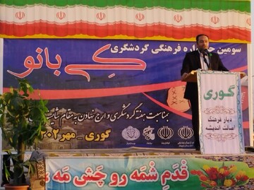 سومین جشنواره فرهنگی گردشگری «کی بانو» در شهرستان زهک برگزار شد