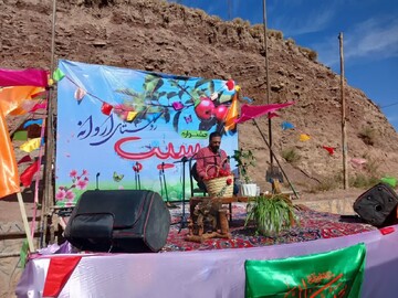 جشنواره گردشگری سیب اروانه برگزار شد