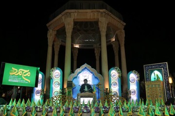 برگزاری محفل بزرگ قرآنی طنین تابناک در آرامگاه حافظ