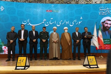 میراث‌فرهنگی همدان در جشنواره شهید رجایی حائز رتبه برتر شد