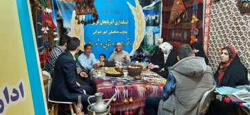 معرفی ظرفیت‌های گردشگری آذربایجان غربی در پنجمین جشنواره روستایی و عشایری تهران 