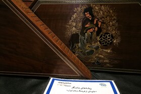 رویداد ریشه‌های ماندگار با حضور ۴۰ هنرمند صنایع‌دستی البرز