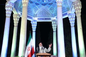 آیین بزرگداشت حافظ شیرازی