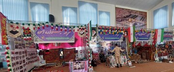 نمایشگاه صنایع‌دستی ویژه بسیجیان شهرستان دنا برگزار شد
