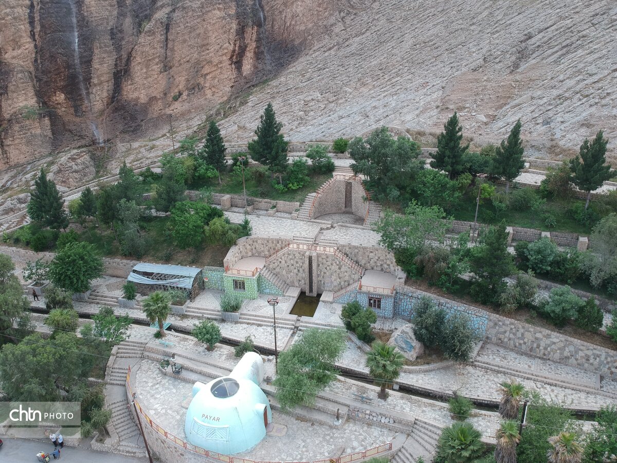 خبرگزاری میراث آریا - پارک تفریحی سرآب آبدانان