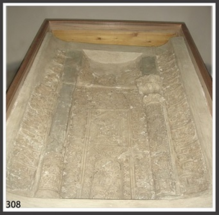 بررسی گچبریهای مسجد جامع ساوه با قدمت 3 دوره مهم تاریخی