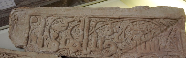 بررسی گچبریهای مسجد جامع ساوه با قدمت 3 دوره مهم تاریخی