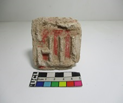 بررسی گچبریهای مسجد جامع ساوه با قدمت 3 دوره مهم تاریخی