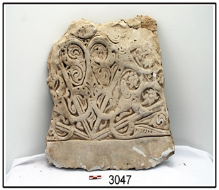 بررسی گچبریهای مسجد جامع ساوه با قدمت 3 دوره مهم تاریخی