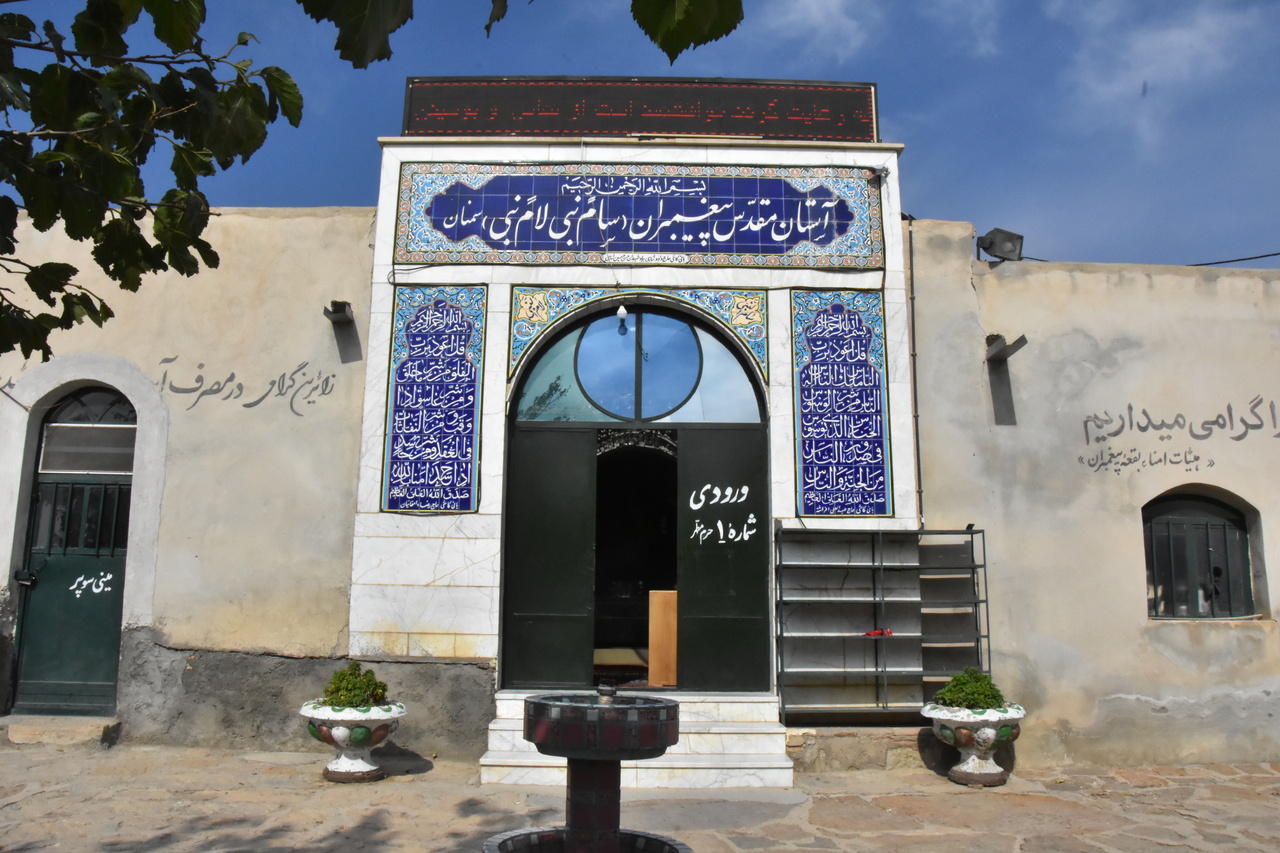 سمنان را جور دیگر باید دید/ شهری کهن با آثار تاریخی متعدد و متنوع