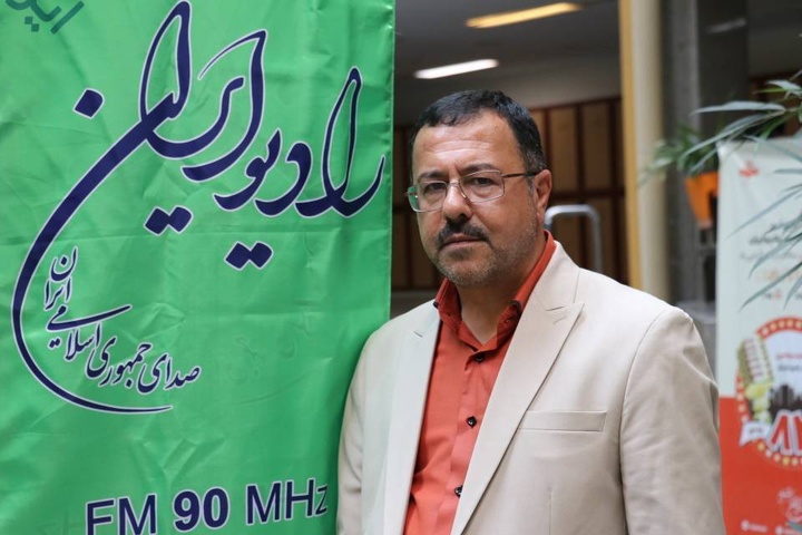 هفته‌های ایرانی در رادیو ایران