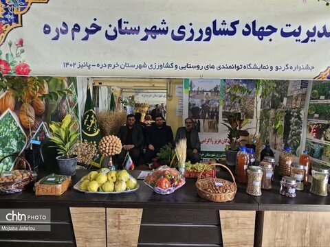 نمایشگاه گردشگری و صنایع دستی و توانمندی های روستایی در جشنواره گردو شهرستان خرمدره
