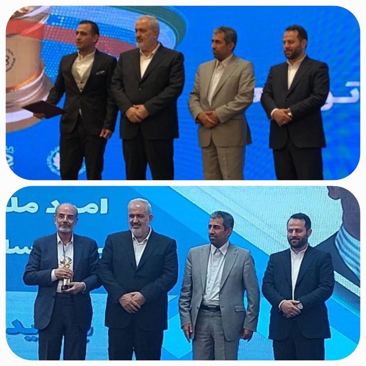 سربلندی صنعت گردشگری کشور در روز ملی صادرات سربلندی صنعت گردشگری کشور در روز ملی صادرات