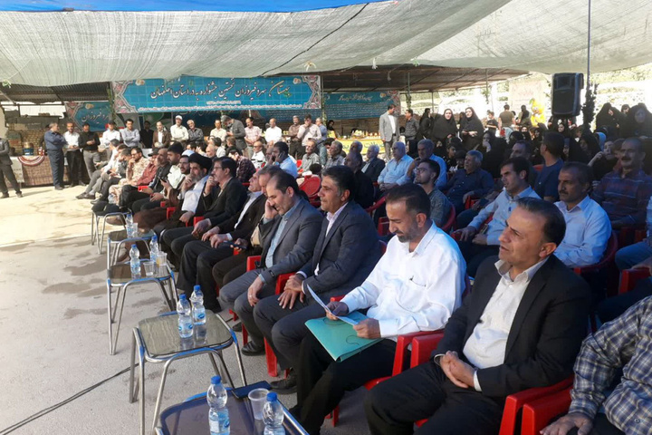 برگزاری نخستین جشنواره به در سهروفیروزان فلاورجان اصفهان